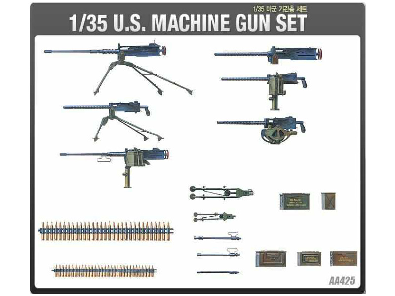 Academy US Machine Gun Set (1:35)