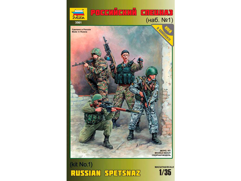 Plastikový model vojáků Zvezda 3561 figurky - ruské speciální síly (1:35) | pkmodelar.cz