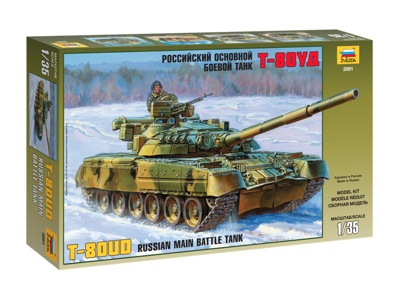 Zvezda ruský tank T-80UD (1:35)