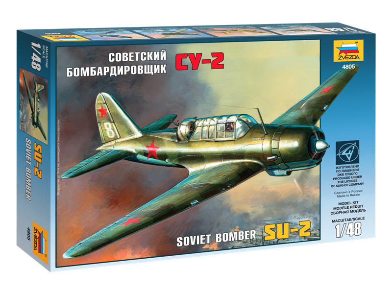 Plastikový model letadla Zvezda 4805 sovětský lehký bombardér SU-2 (1:48)