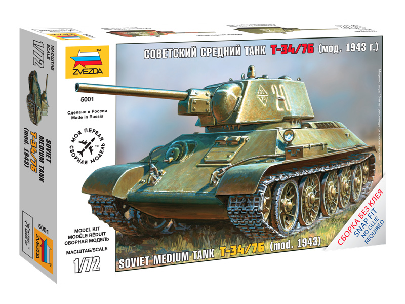 Plastikový model tanku Zvezda 5001 Easy Kit T-34/76 (1:72) | pkmodelar.cz