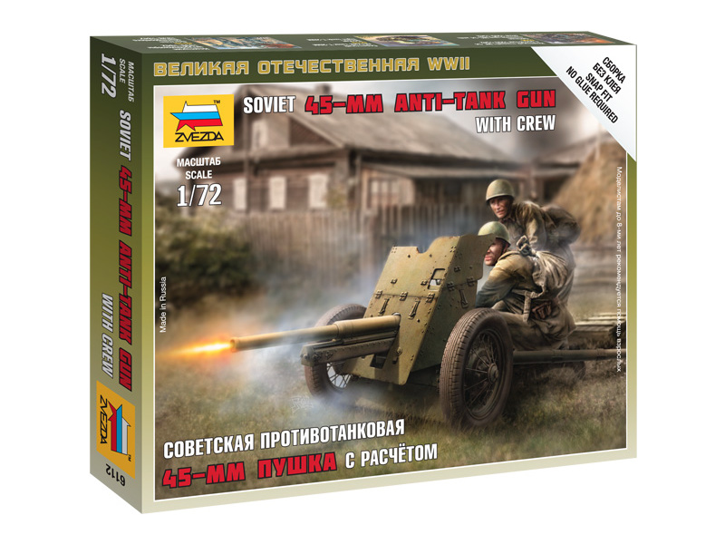 Plastikový model vojenské techniky Zvezda 6112 figurky - sovětské protitankové dělo 45mm (1:72) | pkmodelar.cz