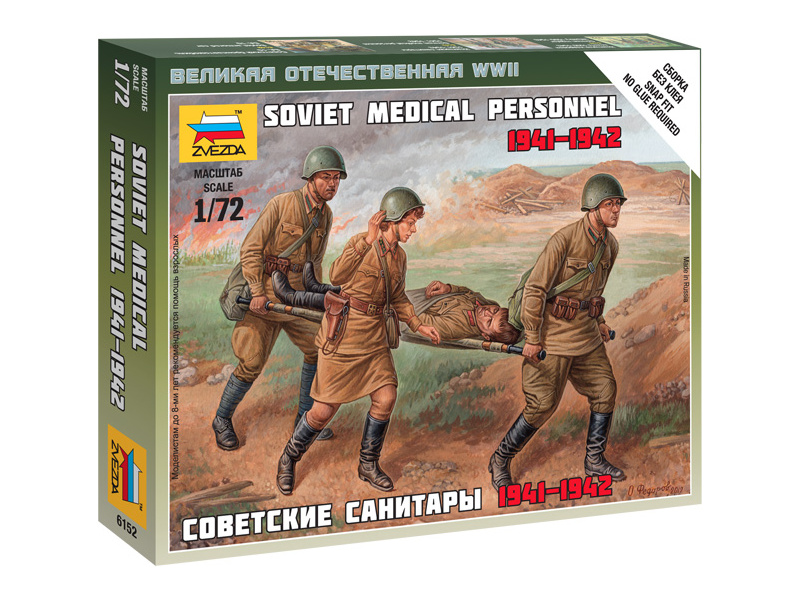 Plastikový model vojáků Zvezda 6152 figurky - ruští zdravotníci 1941-42 (1:72)