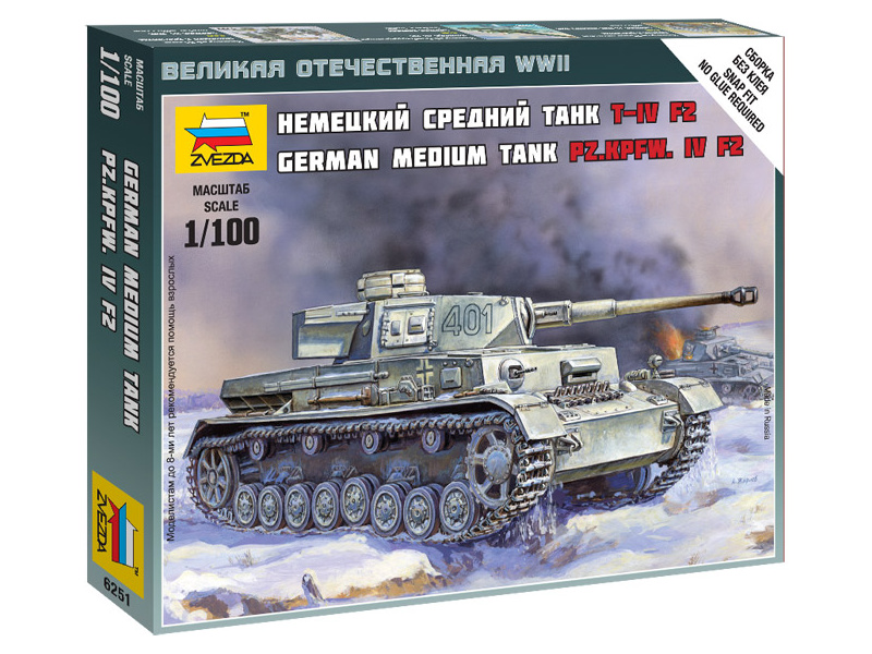 Plastikový model tanku Zvezda 6251 Easy Kit Panzer IV Ausf.H (1:100)