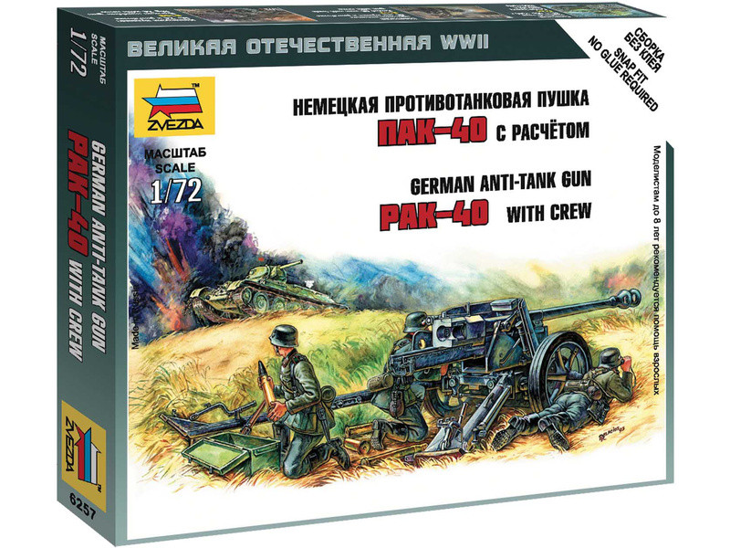 Zvezda Pak-40 (1:72) | pkmodelar.cz