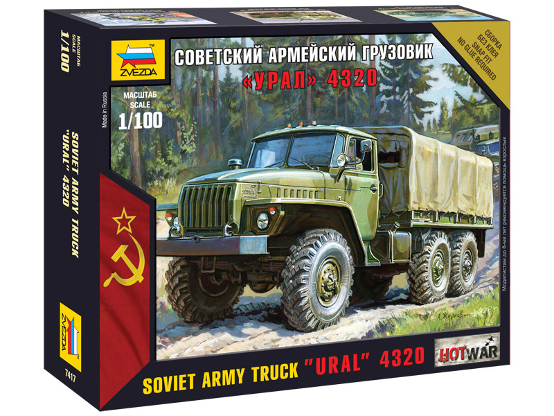 Plastikový model vojenské techniky Zvezda 7417 Easy Kit Ural truck (1:100) | pkmodelar.cz