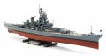 Plastikový model lodě Tamiya 78029 1/350 U.S. Battleship BB-63 Missouri (Circa 1991) | pkmodelar.cz