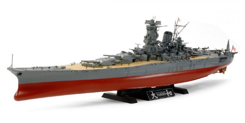Plastikový model lodě Tamiya 78030 Japanese Battleship Yamato 1:350 | pkmodelar.cz