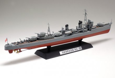 Plastikový model lodě Tamiya 78032 Japanese Navy Destroyer Kagero 1:350