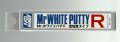 Mr. White Putty R - bílý tmel (řídký) 25g | pkmodelar.cz