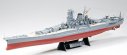 Plastikový model lodě Tamiya 78031 IJN Musashi Edition 2013 1/350 | pkmodelar.cz