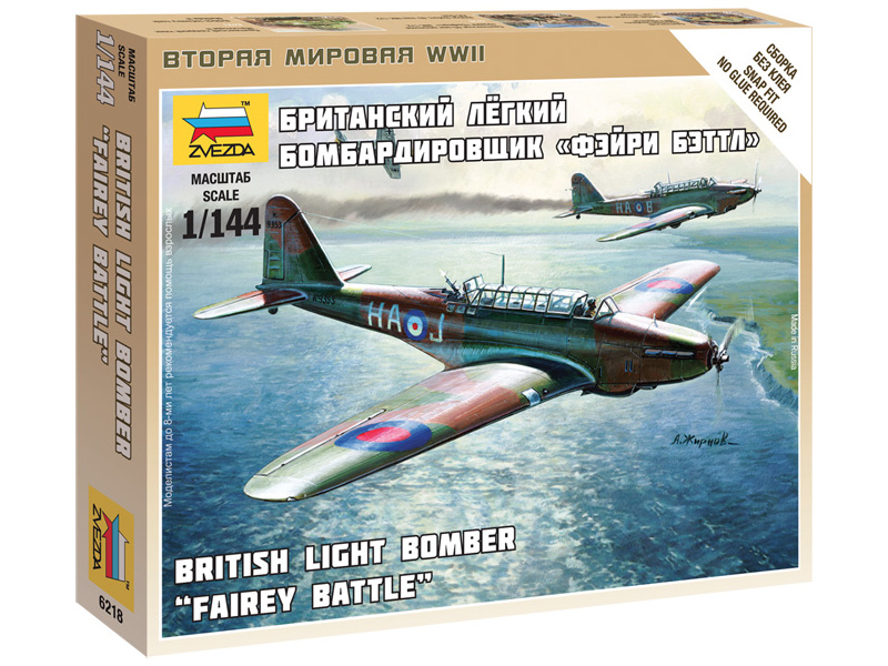 Plastikový model letadla Zvezda 6218 Easy Kit British Light Bomber Fairey Battle (1:144)