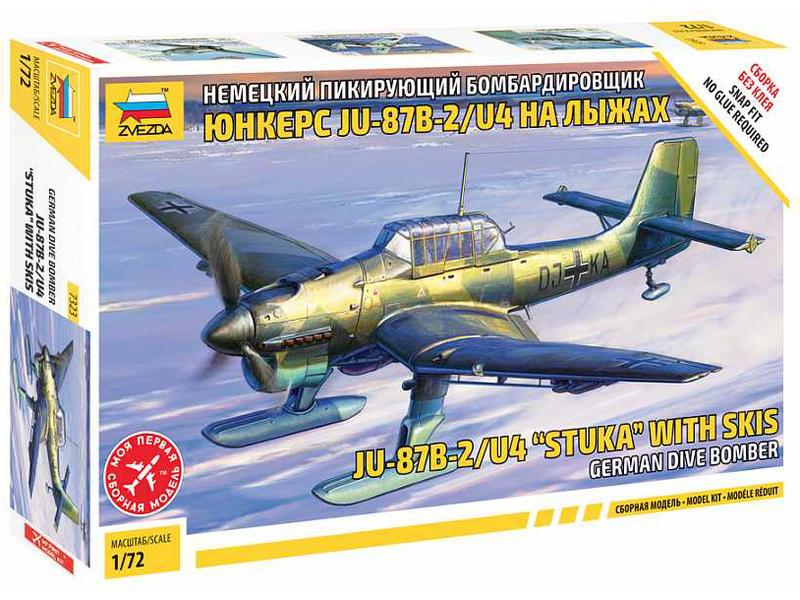 Plastikový model letadla Zvezda 7323 Snap Kit Junkers JU-87B-2/U4 Stuka with skis (1:72) | pkmodelar.cz
