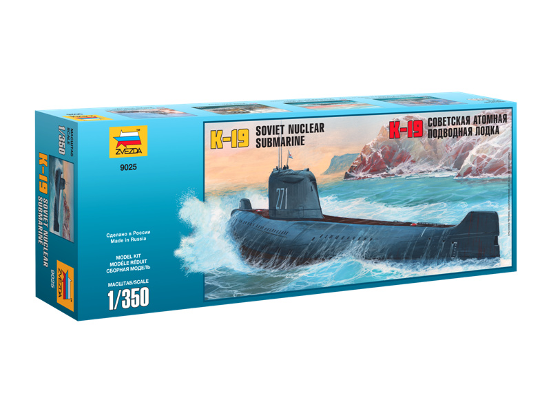 Plastikový model ponorky Zvezda 9025 K-19 Soviet Nuclear Submarine "Hotel" Class (1:350) | pkmodelar.cz