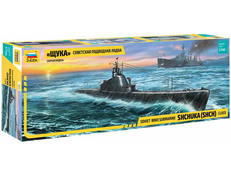 Zvezda 9041 Ruská ponorka | pkmodelar.cz